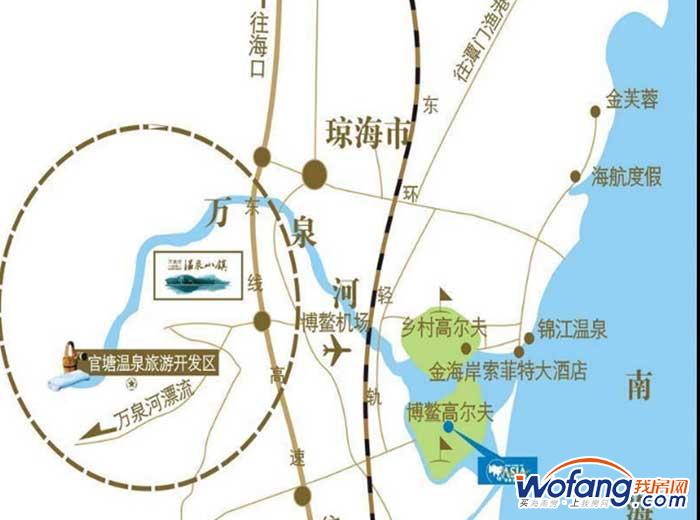 万泉河温泉小镇