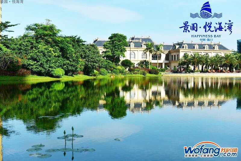 景园·悦海湾