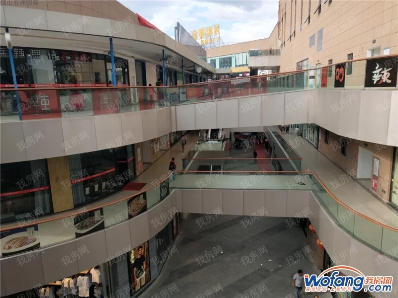 保山五洲国际
