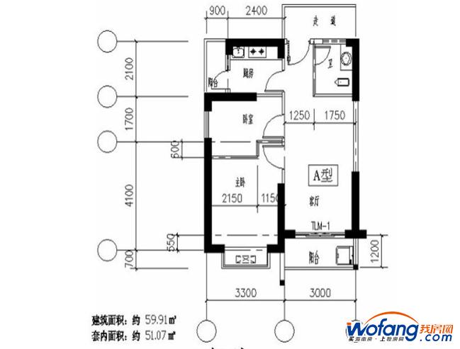 凤翔花园a户型图