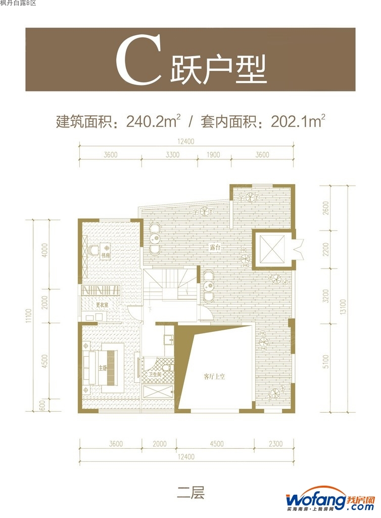 枫丹白露b区c跃户型