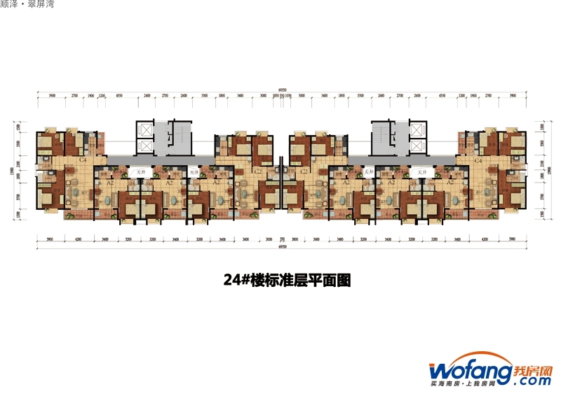 顺泽·翠屏湾楼盘户型图详情 我房网