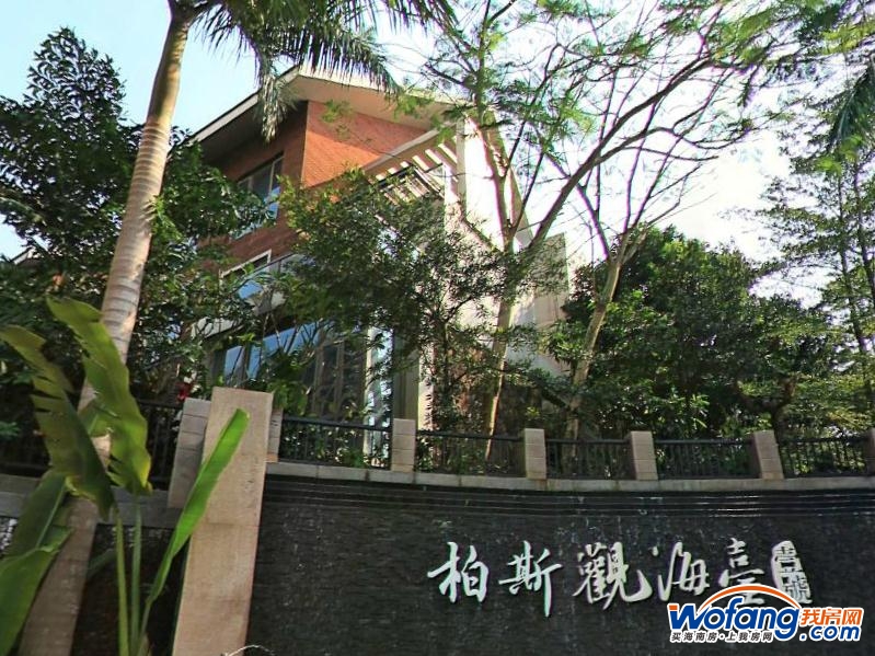 观海台一号二手房_海口观海台一号二手房出售