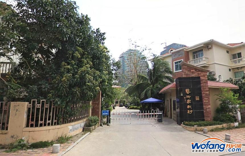 艺术家新村二手房_三亚艺术家新村二手房出售