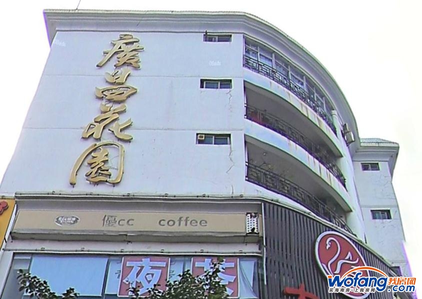 广昌花园二手房_海口广昌花园二手房出售出租