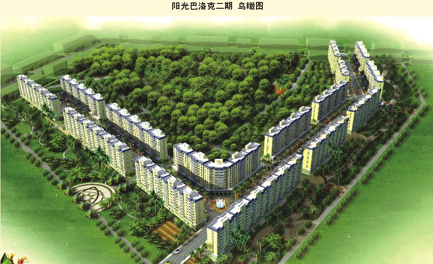 海南定安阳光巴洛克艺术风情街小户型低价转让